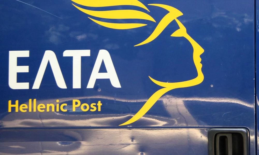 Απόπειρα ληστείας με ομηρία στα ΕΛΤΑ Κορωπίου – Τους έδεσε με tie wrap